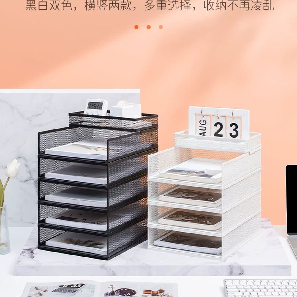 A4 보관함 선반 수납 블랙 3단 서랍장 세로형 종이 4단 A. 나이트 블랙 6단 세로형 - 상세 이미지 3