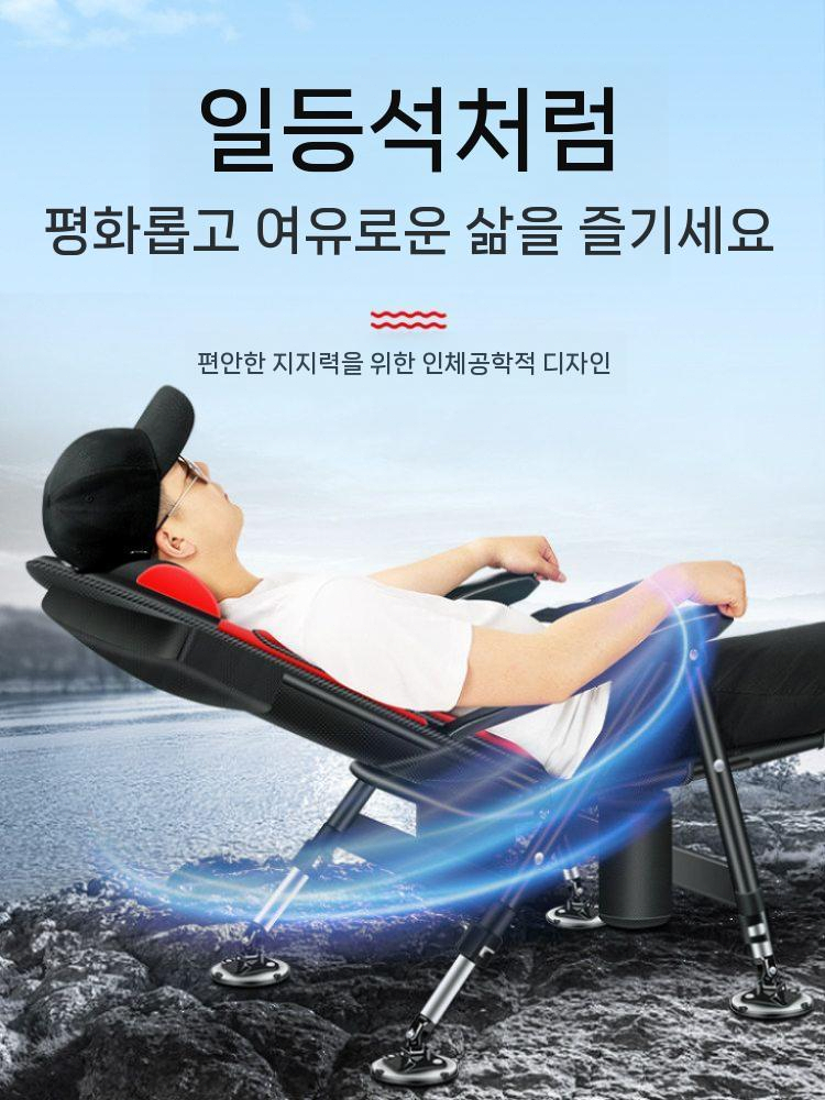 낚시 의자 접이식 체어 민물 캠핑 휴대용 경량 캠핑용 - 상세 이미지 4
