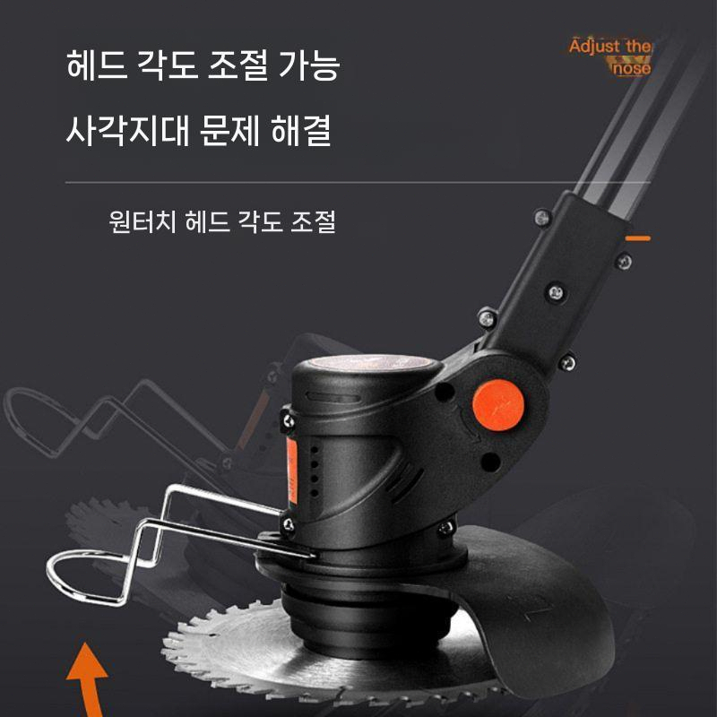 무선 예초기 세트 벌초 제초기 잡초 관리기 가솔린 자주식 핸드형 - 상세 이미지 4