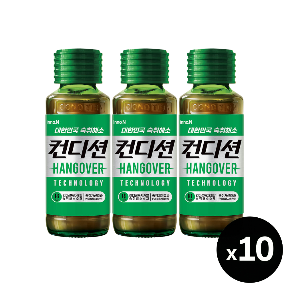 이노엔 컨디션 숙취해소제 100ml x 10병 - 상품 이미지