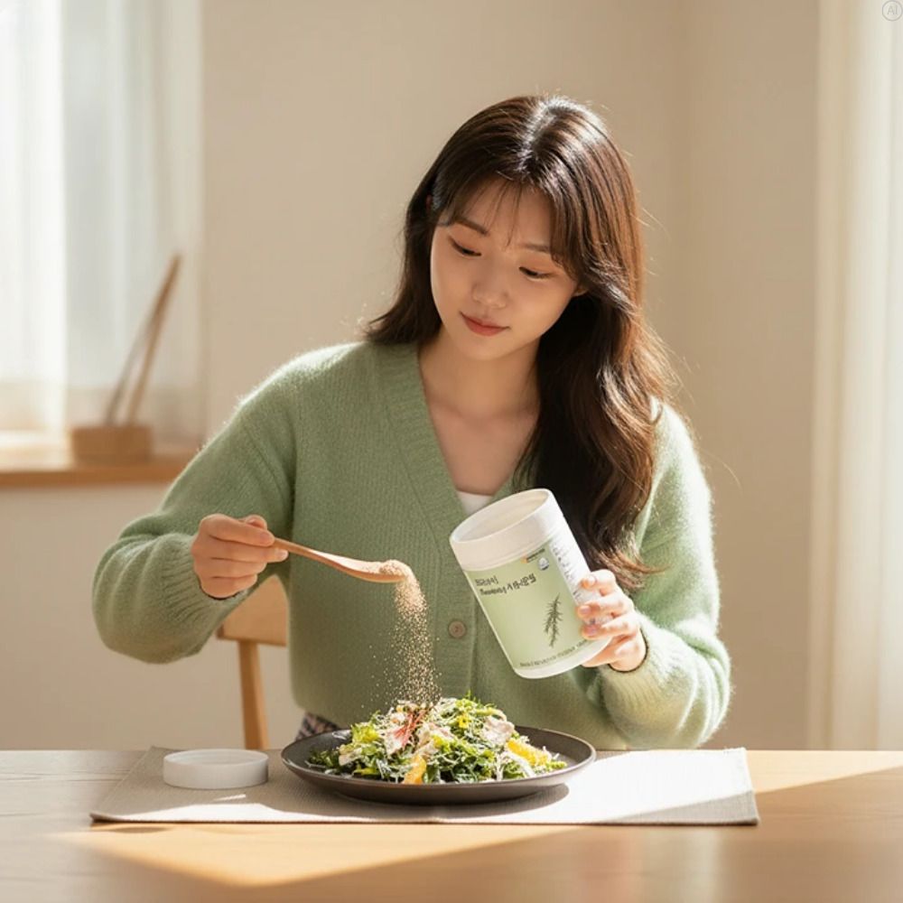 로즈마리 추출분말 폴리페놀음식 함량 로즈마리산 카르노스산 - 상세 이미지 4