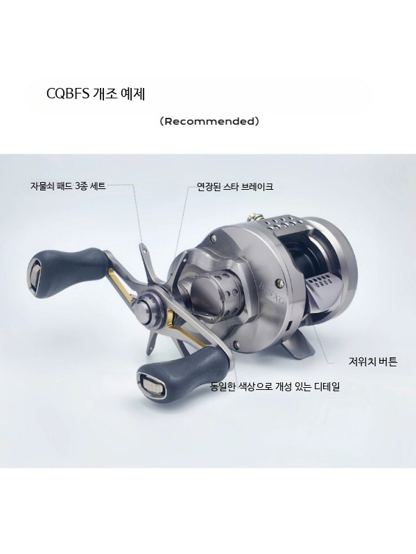 다기능 베개 허리등받이 멀티베개 요추 스트레칭 요가 EPP 다기능 베개-베이지 - 상세 이미지 3