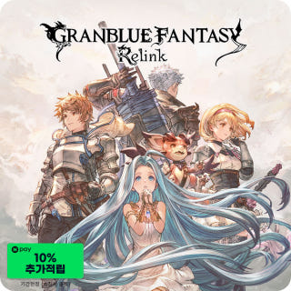 그랑블루 판타지 리링크 Granblue Fantasy Relink이미지