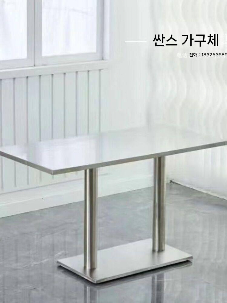 스텐 사각 테이블 철제 포차 스테인레스 식탁 카페 60x60cm 이미지 6