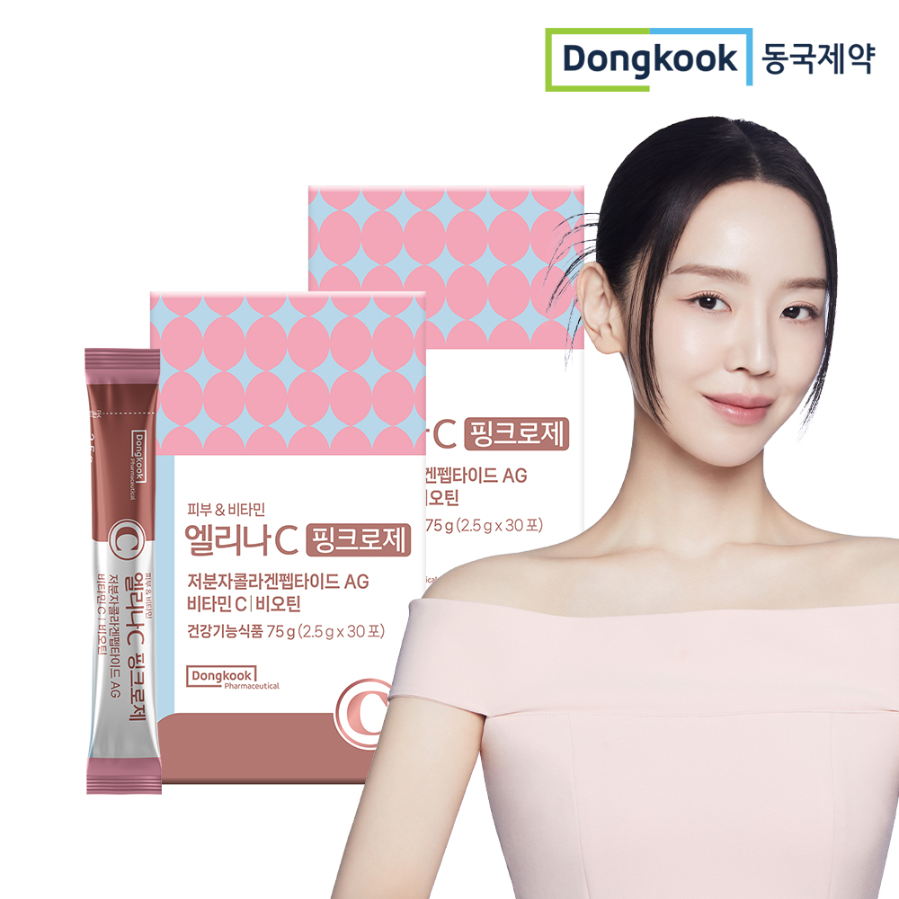 [콜라겐+비타민+비오틴] 동국제약 엘리나C플러스 핑크로제 저분자콜라겐펩타이드 비오틴 비타민C 30포, 2개 - 상품 이미지
