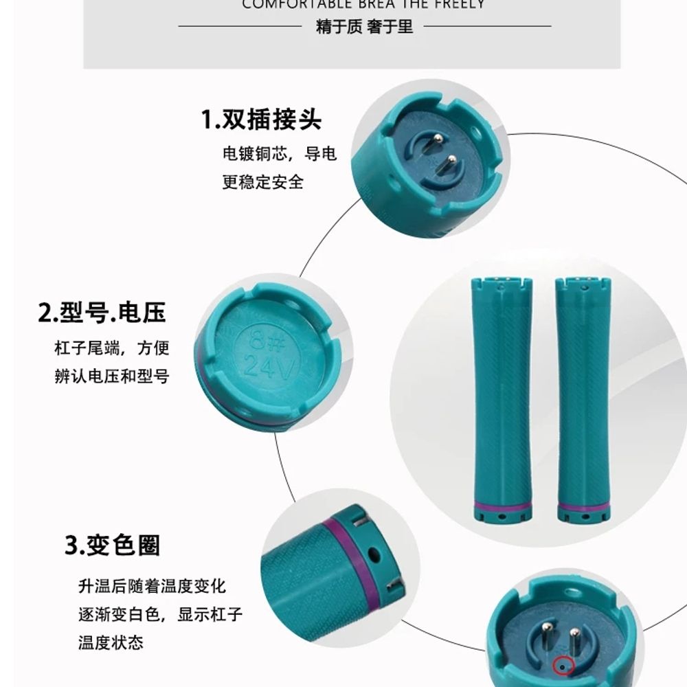 셋팅펌 기계 롯드 구르프 막대 부속 헤어롤 악세사리 A. 사파이어 블루 9mm - 상세 이미지 2
