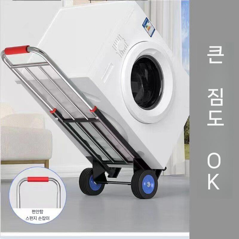 접이식 카트 쇼핑 끌차 구루마 시장 경량 손수레 핸드카트 프레임 굵기 25mm - 상세 이미지 4