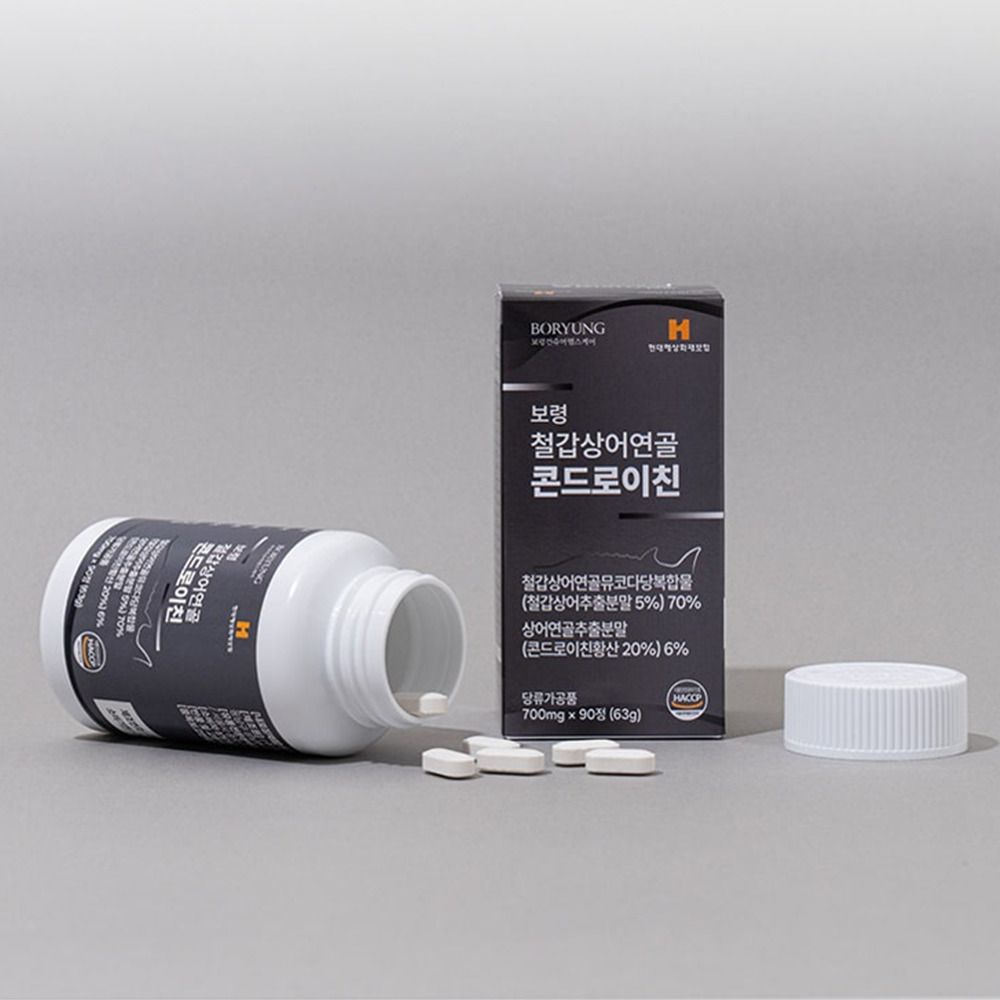 철갑상어콘도로이친 난각막 칠갑상어 우슬콘드로이친성분 황산 콘트로이친 - 상세 이미지 4