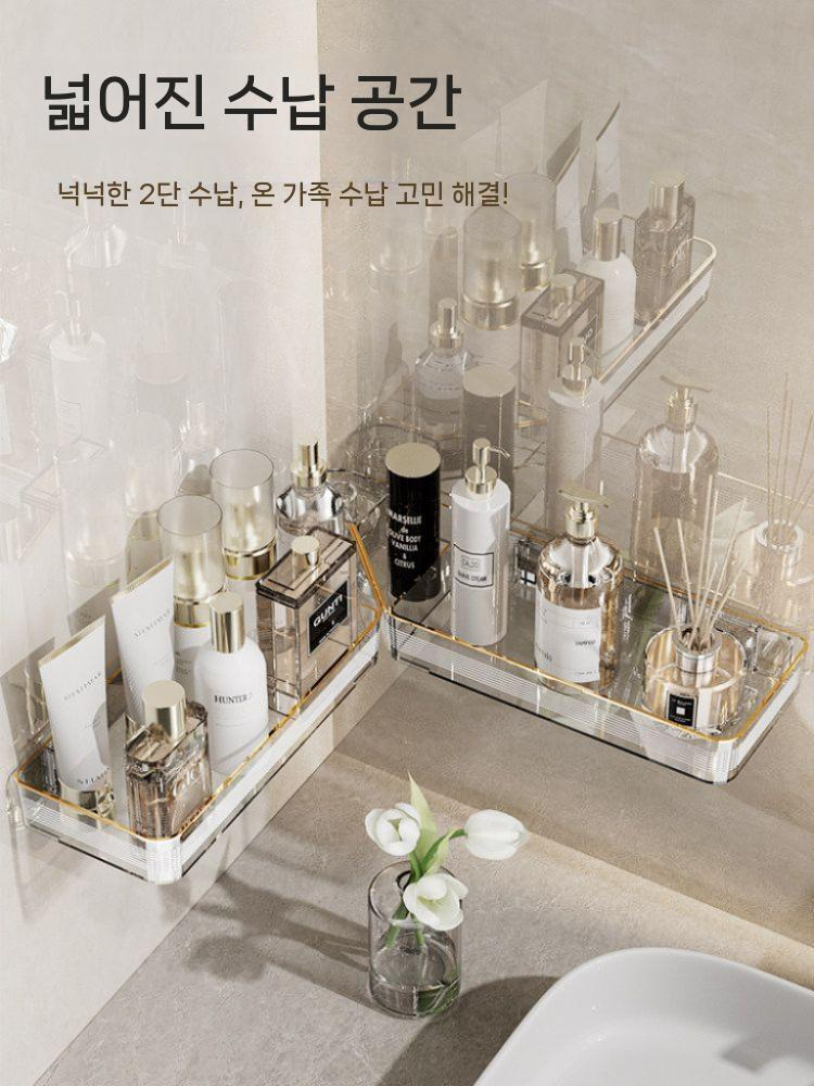 무타공 접이식 선반 화장실 수납 욕실 벽걸이형 코너 그린 2세트 - 상세 이미지 5