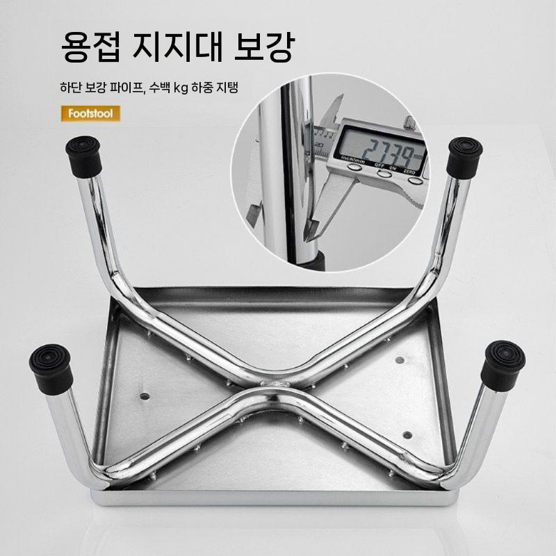 화장실 손잡이 발판 방지 계단 난간 욕조 노인 미끄럼 - 상세 이미지 5