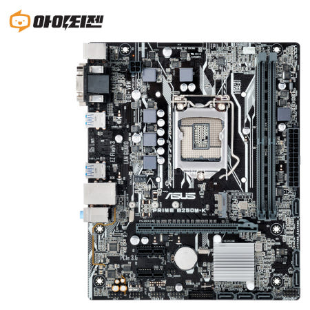 ASUS [중고]B250M-K 인텔 B250 PRIME 메인보드 6세대 7세대 1151소켓 ASUS