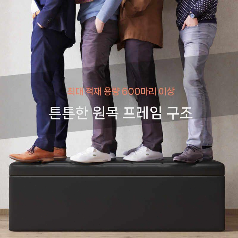 벤치 수납의자 현관 긴의자 정리함 매장 스툴 라이트 그레이 80x40x40cm 이미지 6
