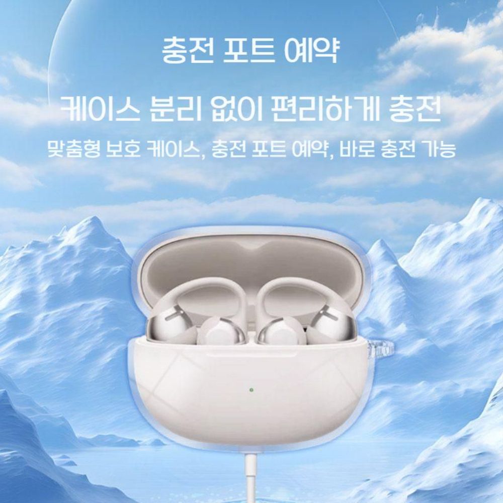 샥즈 오픈닷2 케이스 E320 이어폰 커버 투명 TPU 쉘 스트랩 팔찌 - 상세 이미지 5