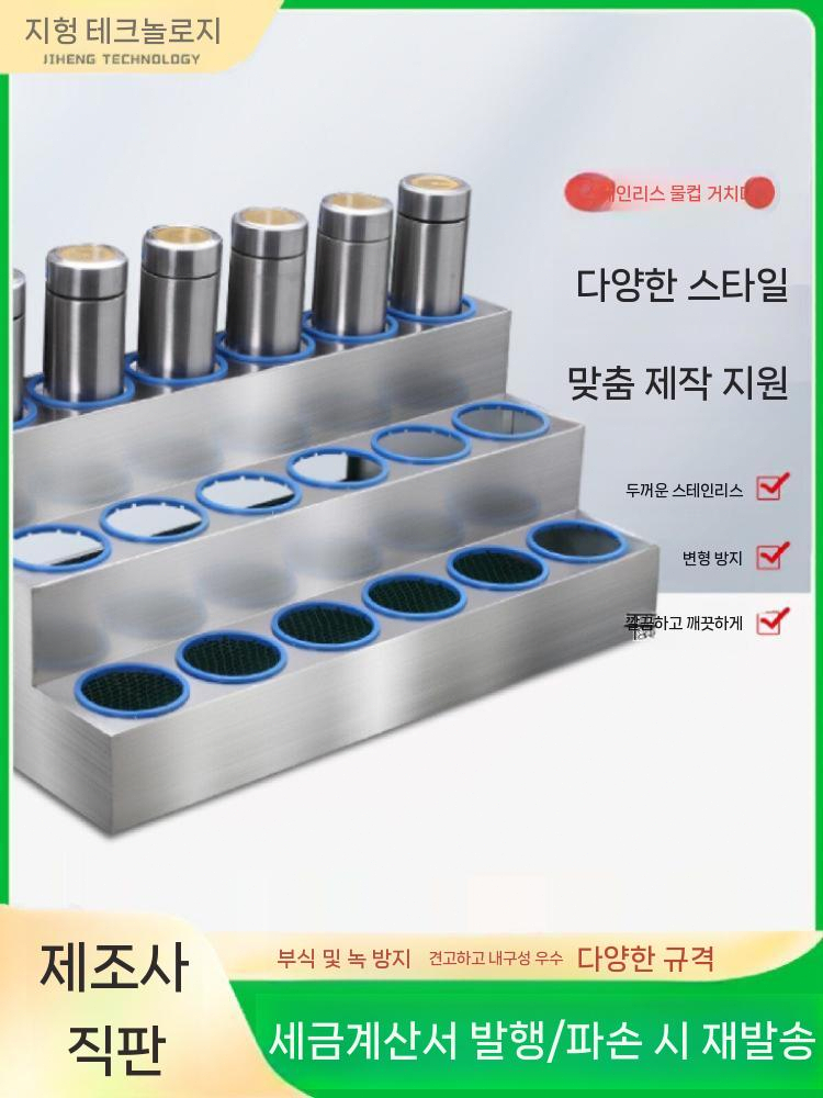 사무실 텀블러 정리함 호텔 보온병 컵 진열대 스텐 2단 10칸 - 상세 이미지 2