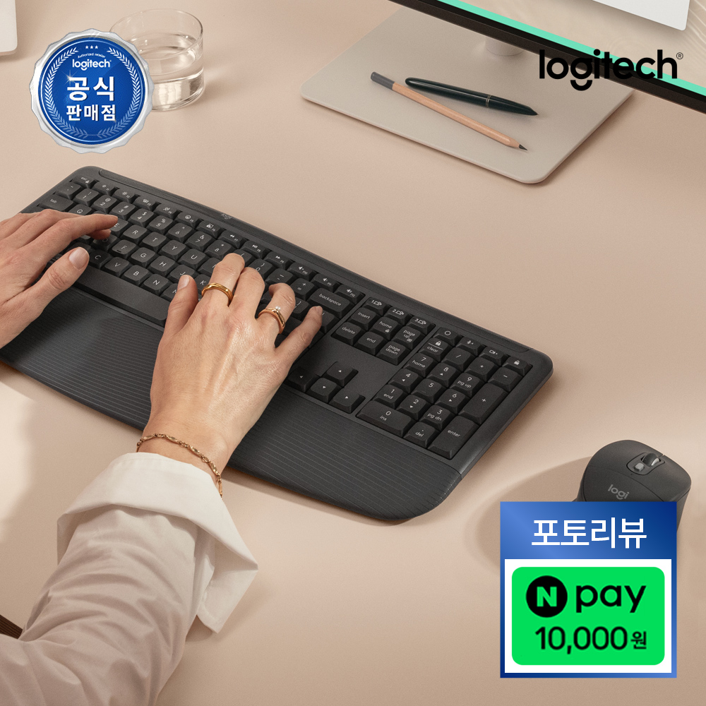 [신제품][포토리뷰] 로지텍코리아 공식 MK880 콤보 팜레스트 무소음 무선키보드마우스세트 블랙, 멤브레인
