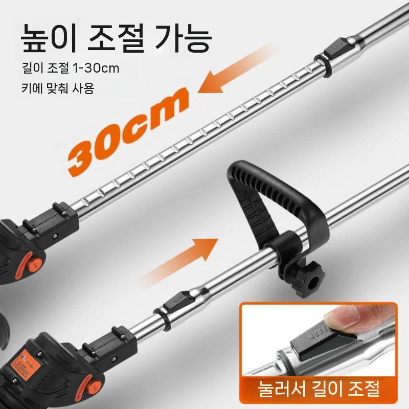무선 예초기 세트 벌초 제초기 잡초 관리기 가솔린 자주식 핸드형 이미지 6