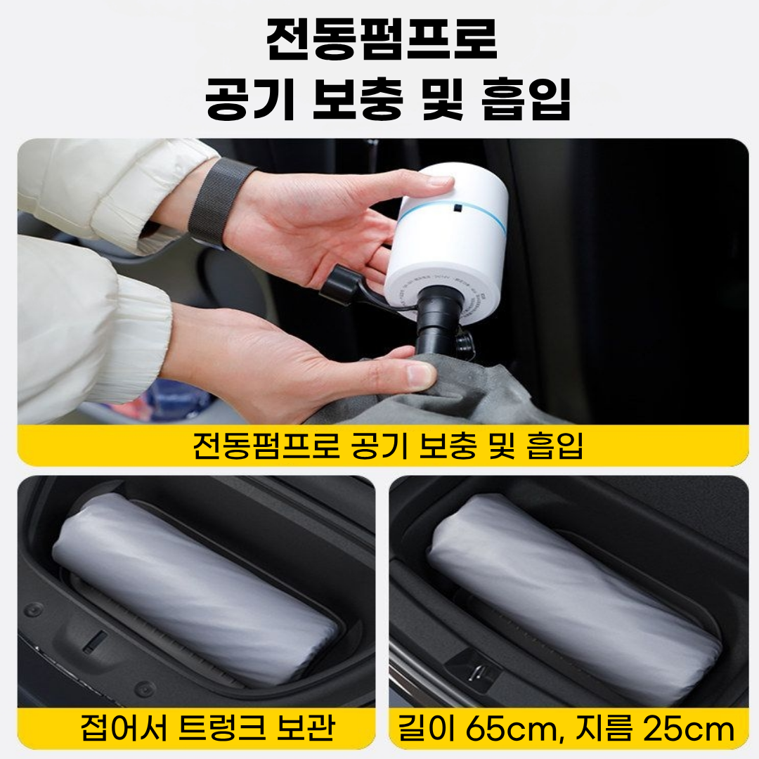 테슬라 에어 매트 모델 Y 3 차박 매트리스 공기주입식 자충매트 뒷좌석 평탄화 - 상세 이미지 3