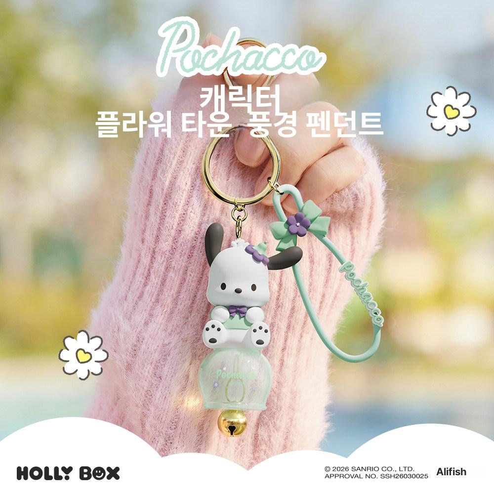 산리오 풍경 키링 키홀더 열쇠고리 차 가방 백팩 장식 종 참 선물 쿠로미 포차코 마이멜로디 마이멜로디 - 상세 이미지 2