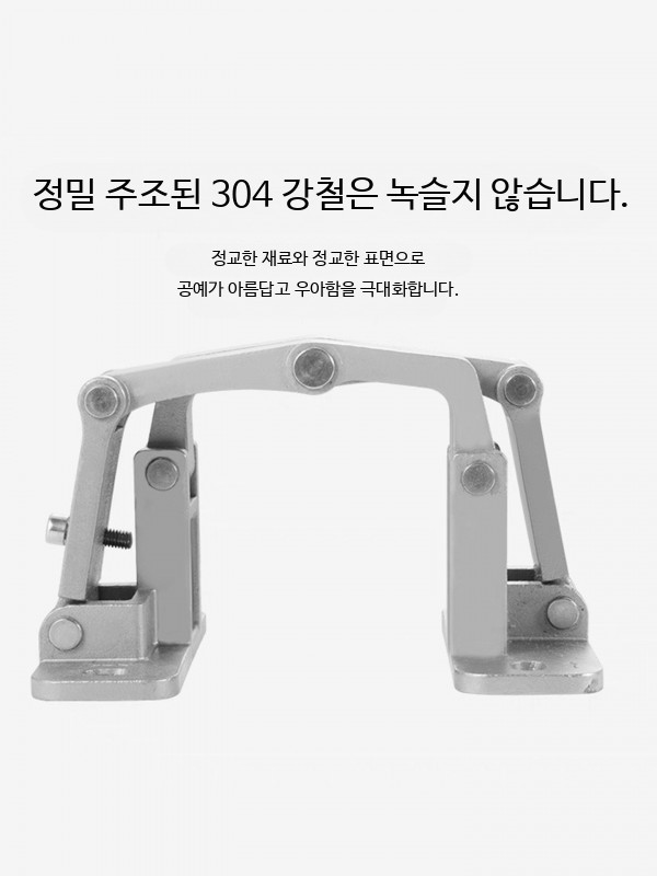경첩 도어 석재 스테인리스 고하중 힌지 - 상세 이미지 3