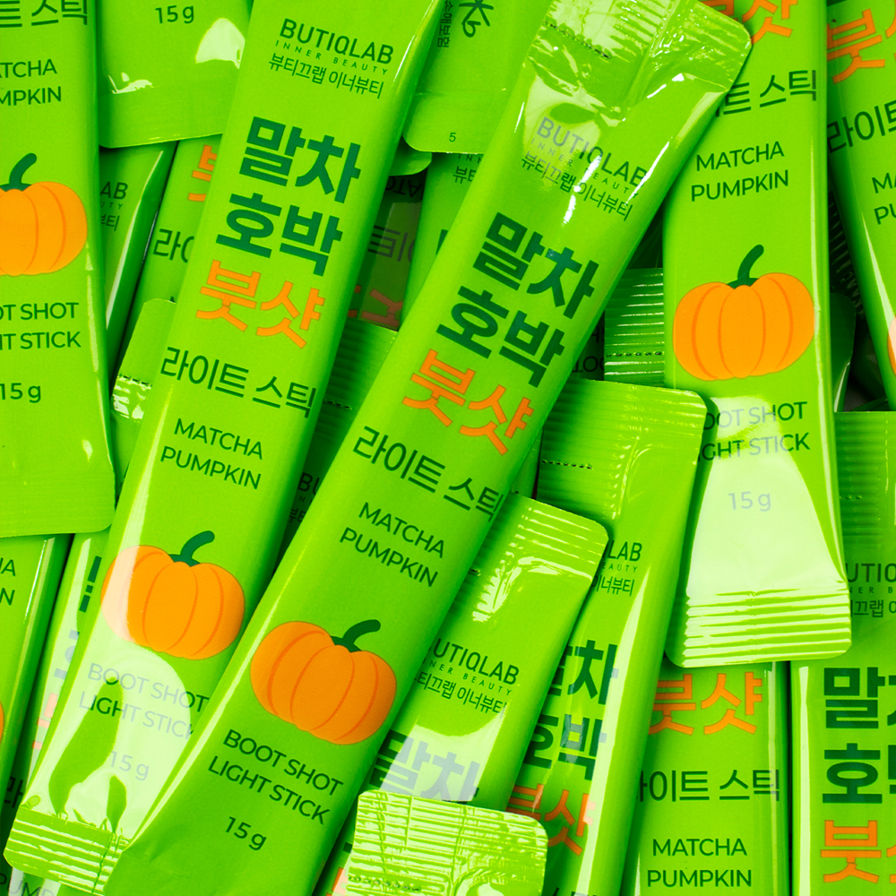 말차 호박 붓기 빼는 호박즙 다이어트 건강 호박즙 스틱 호박 건강즙 - 상세 이미지 4