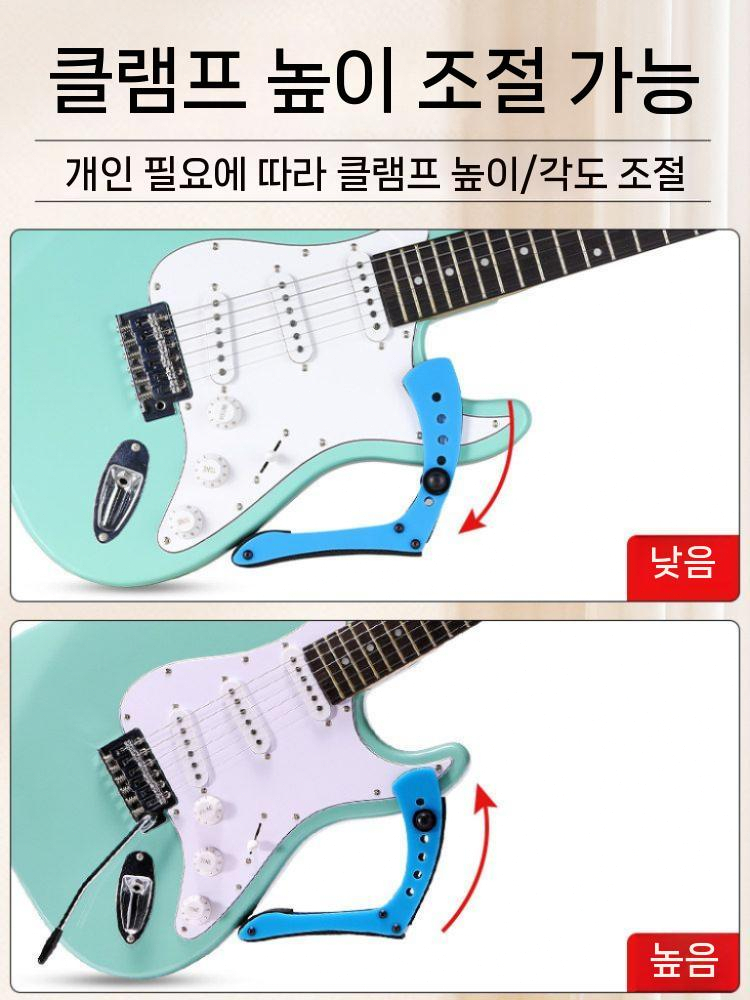 기타무릎받침대 통기타 클래식 액세서리 서포트 허벅지 블랙 - 상세 이미지 4
