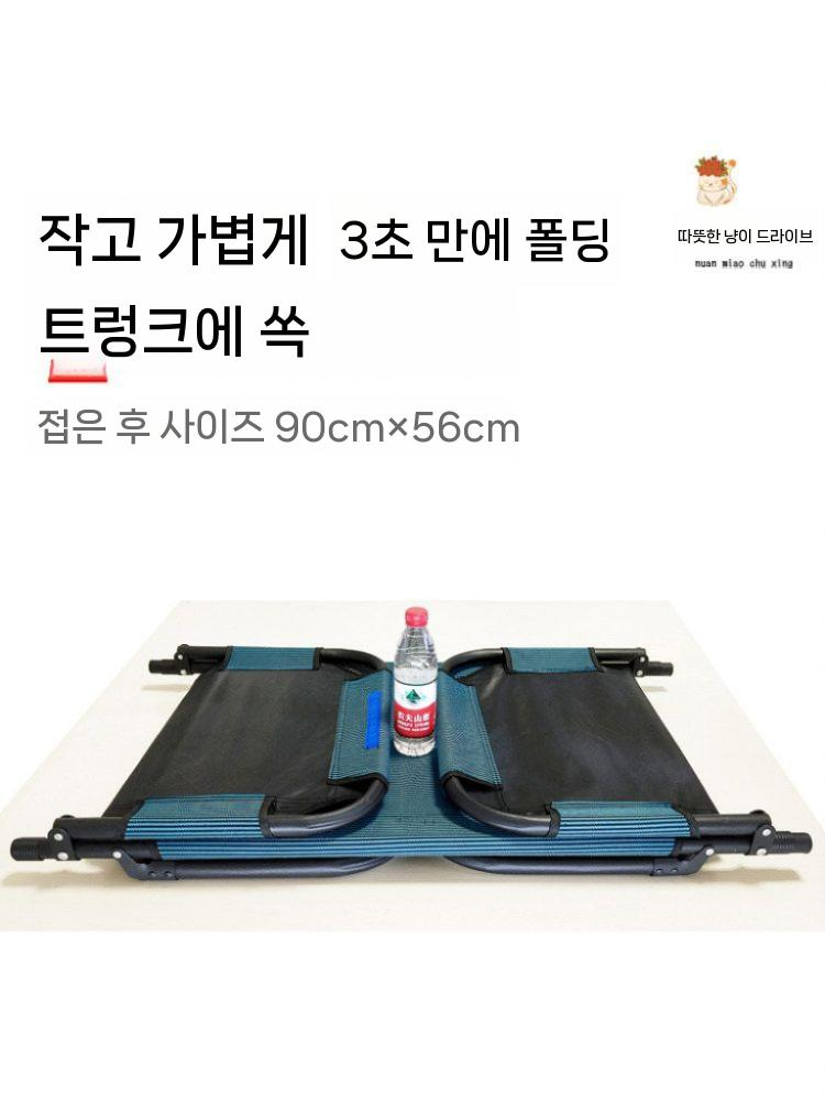 접이식 차량용 침대 쿠션 종료) 차박용 야전침대 슬림 (05/22 블루 이미지 6