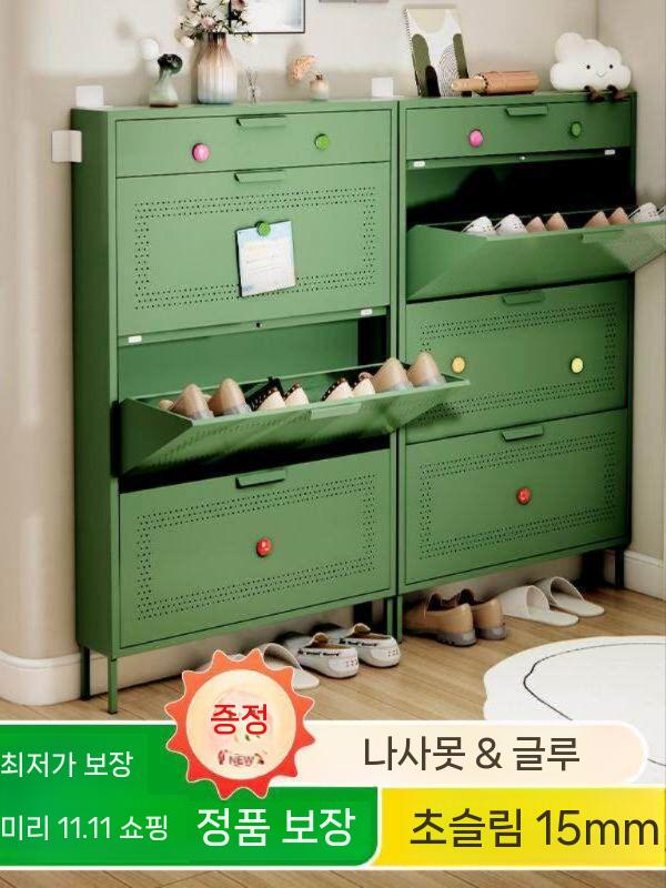 슬림 신발장 틈새 현관 좁은 수납 현관신발장 철제 수납장 보관함 71cm 그린 - 상세 이미지 3