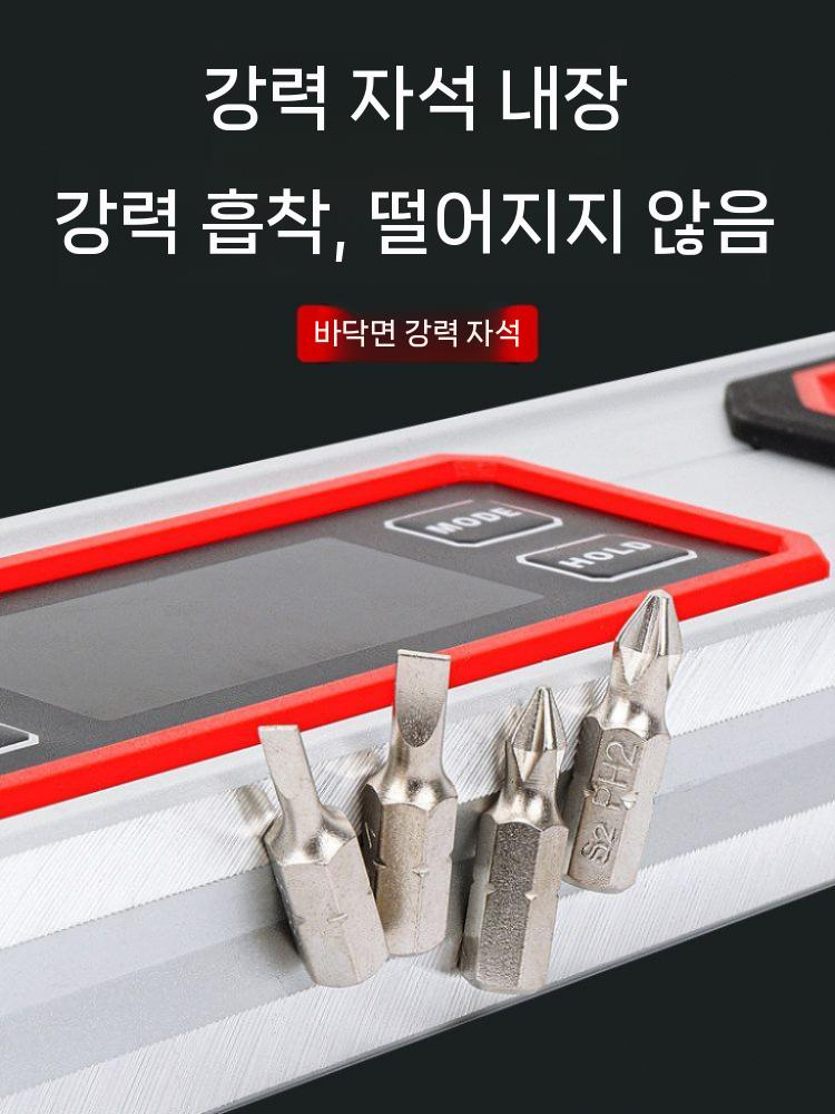디지털 수평계 전자 수평자 수평대 수평기 수평 30cm - 상세 이미지 5