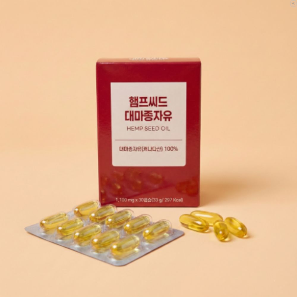 냉압착 대마종자유오메가3 유기농 캐나다대마종자유 파이토 햄프씨드 대마종 30캡슐 - 상세 이미지 5