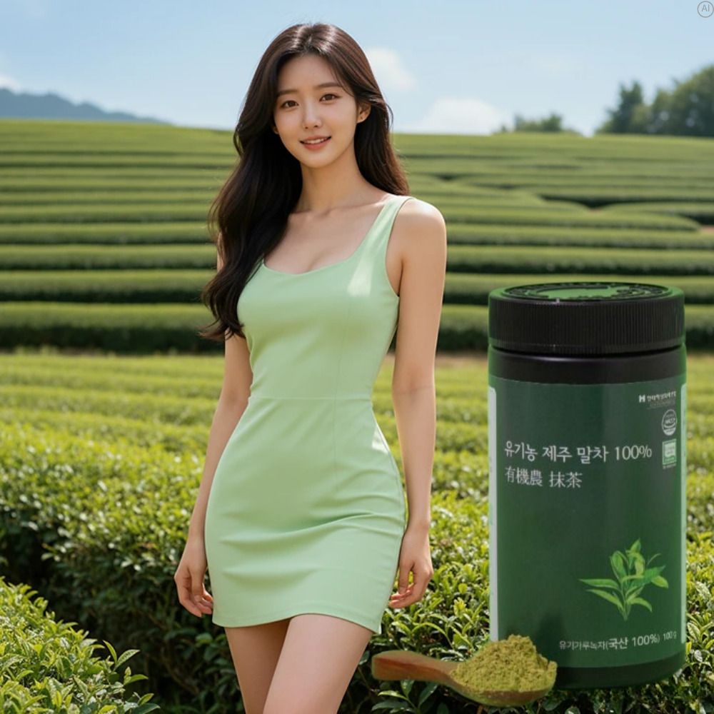 제주말차가루 라떼 유기농 제주도말차녹차 분말 파우더 차이 - 상품 이미지