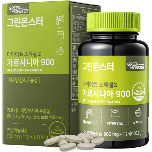 2. 가성비와 실속을 챙기는 다이소 신상 보조제