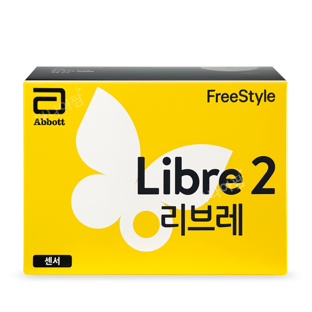 업그레이드 신형 연속혈당측정기 프리스타일 무채혈 리브레2+패치 4매+알콜솜100매 당체크기 상품 이미지