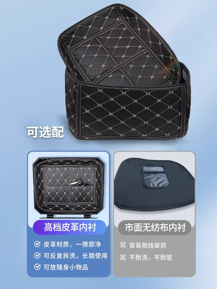 오토바이 탑박스 바이크 플라스틱 트렁크 수납 박스 45L 이미지 6