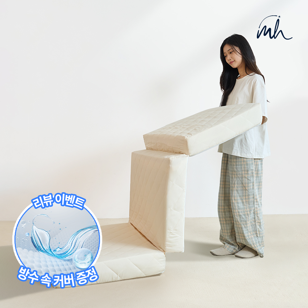 국내생산 3단 그레이폼 단단한 접이식매트리스 원룸 바닥 매트릭스 토퍼 14cm MS 그레이 - 상품 이미지