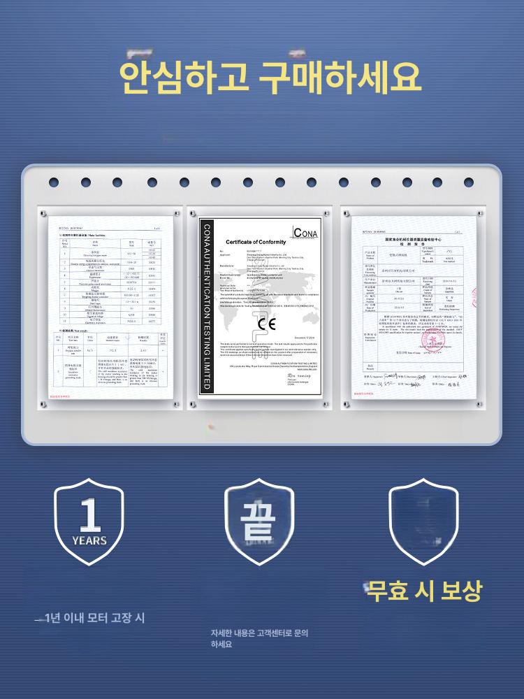 전동 오일펌프 휴대용 급유기 드럼통 기름 이송기 주유 1000W 스테인리스 스틸 3m 호스 이미지 6