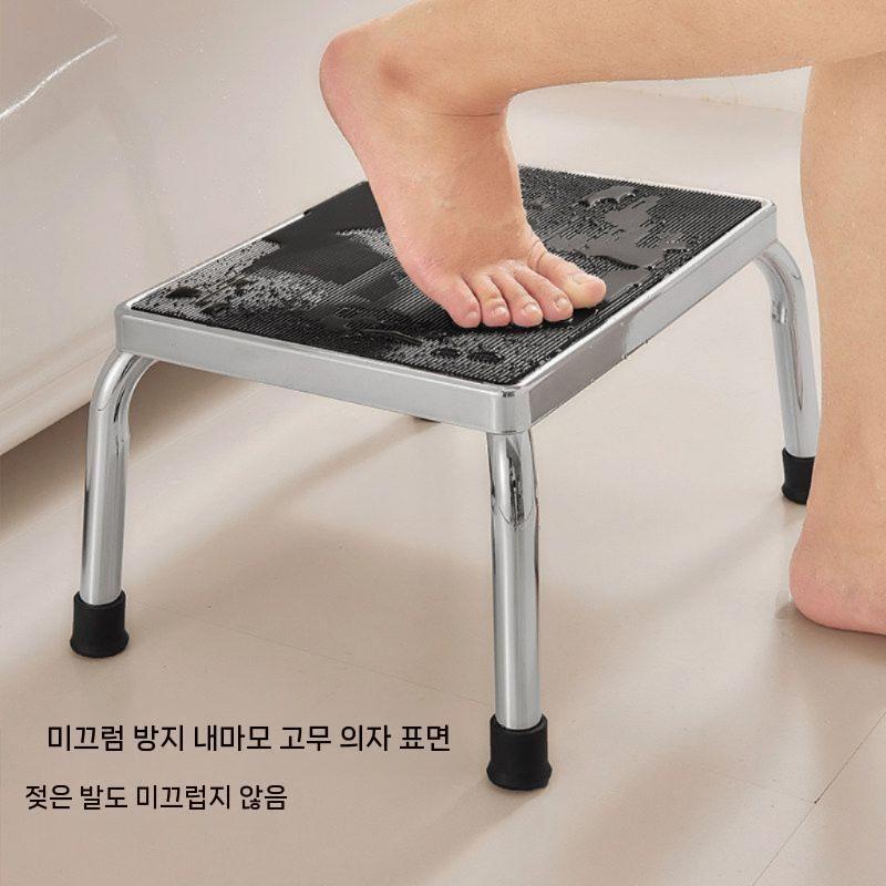 화장실 손잡이 발판 방지 계단 난간 욕조 노인 미끄럼 이미지 6