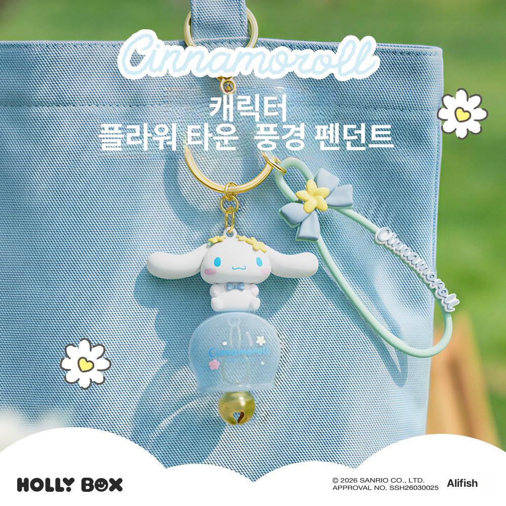 산리오 풍경 키링 키홀더 열쇠고리 차 가방 백팩 장식 종 참 선물 쿠로미 포차코 마이멜로디 마이멜로디 - 상세 이미지 5