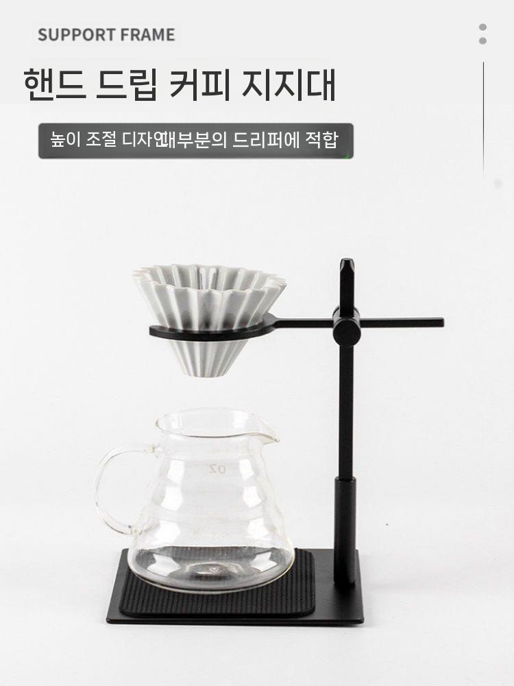 원두커피 높이조절 스탠드 거치대 드리퍼 홈카페 핸드드립 1클램프 - 상세 이미지 3