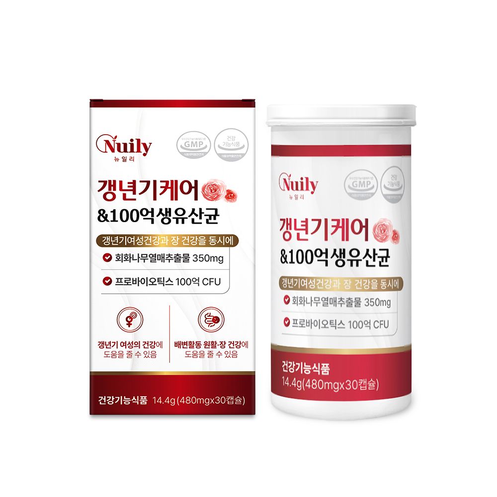 천연 식물성에스트로겐 갱년기 여성호르몬 회화나무열매추출물 소포리코사이드 이미지 6