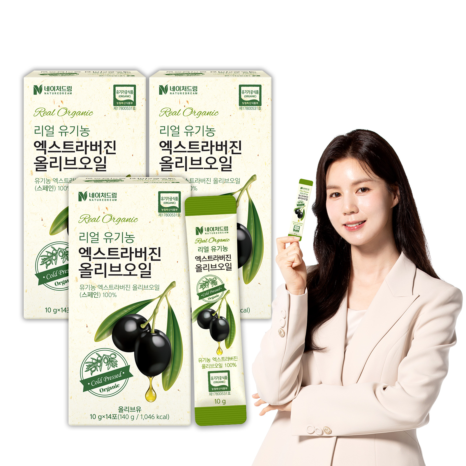 리얼 유기농 엑스트라버진 올리브오일 100% 스틱 올리브유 아르베키나 14포 3박스 - 메인 이미지