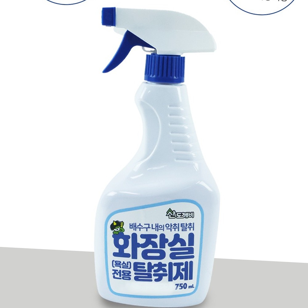 편안한그립 대용량욕실탈취제 액체분사형하수구냄새화장실탈취제 750ml - 상품 이미지