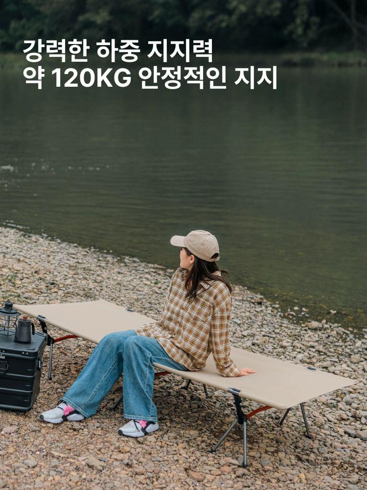 캠핑용 야전침대 알루미늄 접이식 침상 휴대 베드 야외 80cm 블랙 - 상세 이미지 2