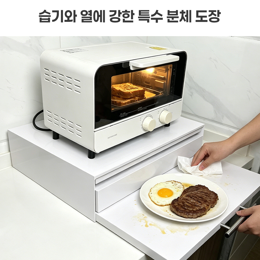 슬라이딩 주방 선반 다용도 싱크대 정수기 전자레인지 받침대 화이트 47x36x12.8cm 이미지 8