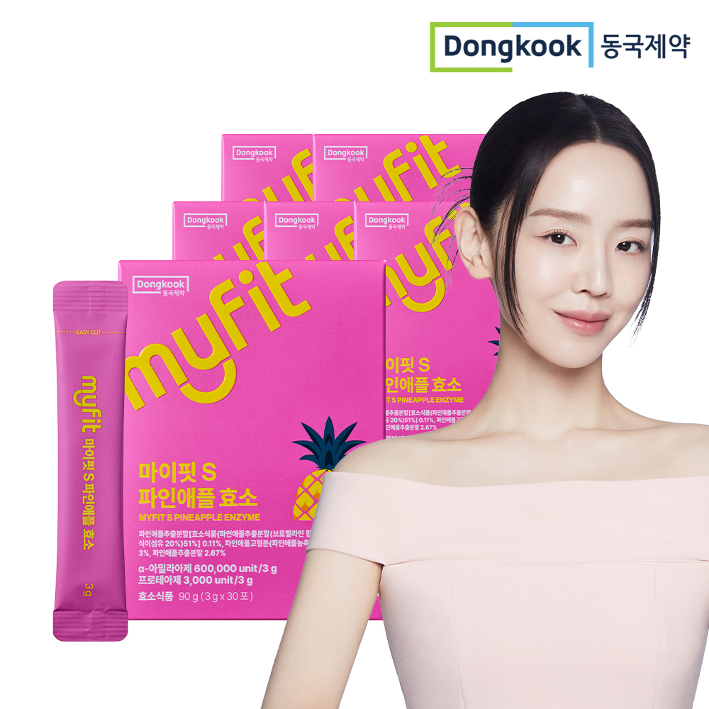 [6개월] 동국제약 마이핏S 파인애플 효소 스틱 브로멜라인 30포, 6개 - 상품 이미지