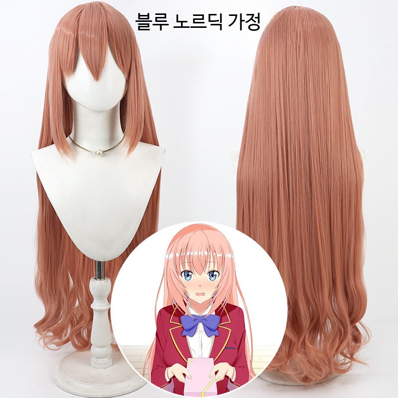 85cm 라피 코스프레 가발 니케 핑크 오렌지 브라운 내열성 합성 머리 할로윈 + 모자 - 상세 이미지 2