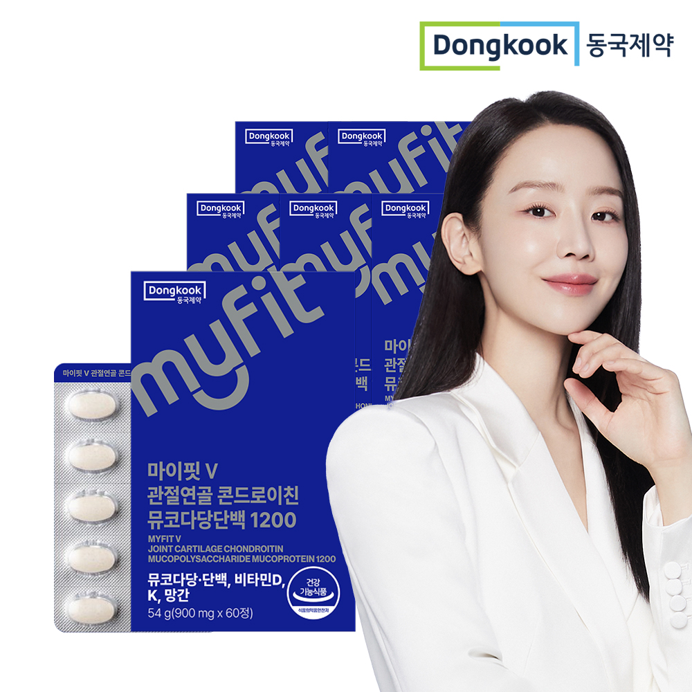 [6개월] 동국제약 마이핏V 관절연골 뼈건강 소연골 콘드로이친 뮤코다당단백 1200 60정, 6개 - 상품 이미지
