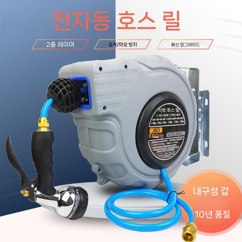 자동 물호스 릴 벽걸이 베란다 호스릴 고압 물호수 10m - 상세 이미지 2