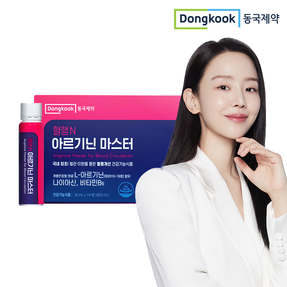 [14병] 혈행건강 동국제약 혈행N 아르기닌마스터 고함량6000mg 식약처 혈행개선 14개입, 1개 - 상품 이미지