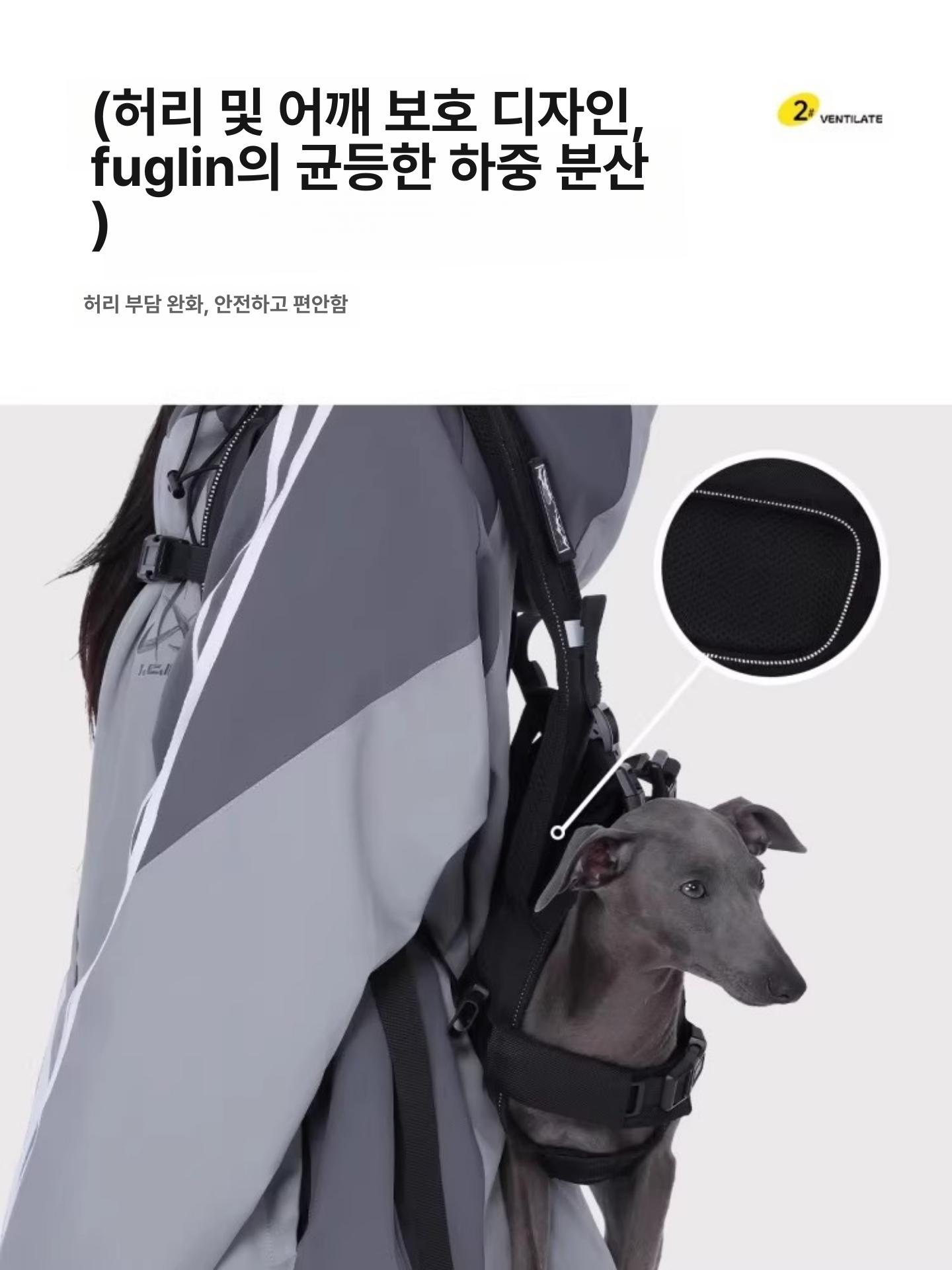 대형견 이동가방 백팩 하네스 슬링백 강아지 운반 가방 대형견 전용 크로스백 7.5-15kg 2XL - 상세 이미지 5