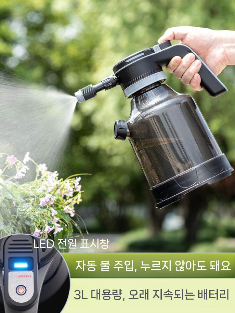 자동 분무기 압축 편리한 원버튼 세차 전동 무선 살포기 충전식 3L - 상세 이미지 4